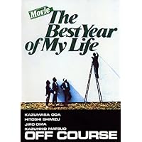 Amazon.co.jp: Off Course 1982・6・30 武道館コンサート40th